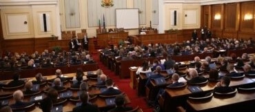 Освен на 3 март когато е националният празник на България