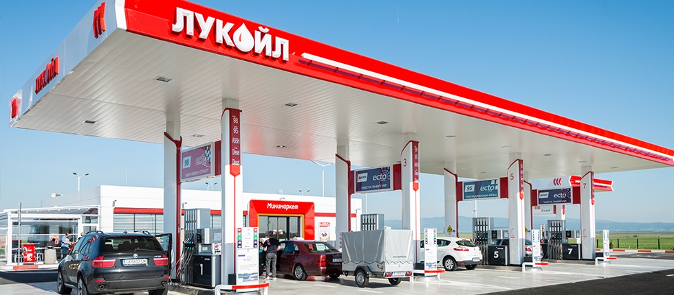 Ден след като цените на горивата отбелязаха пореден ръст а