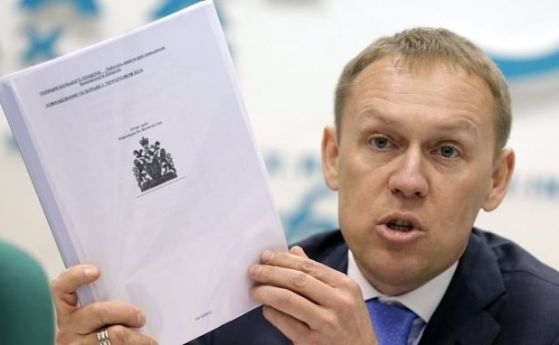 Депутатите от Либерал демократическата партия на Русия на националиста Владимир