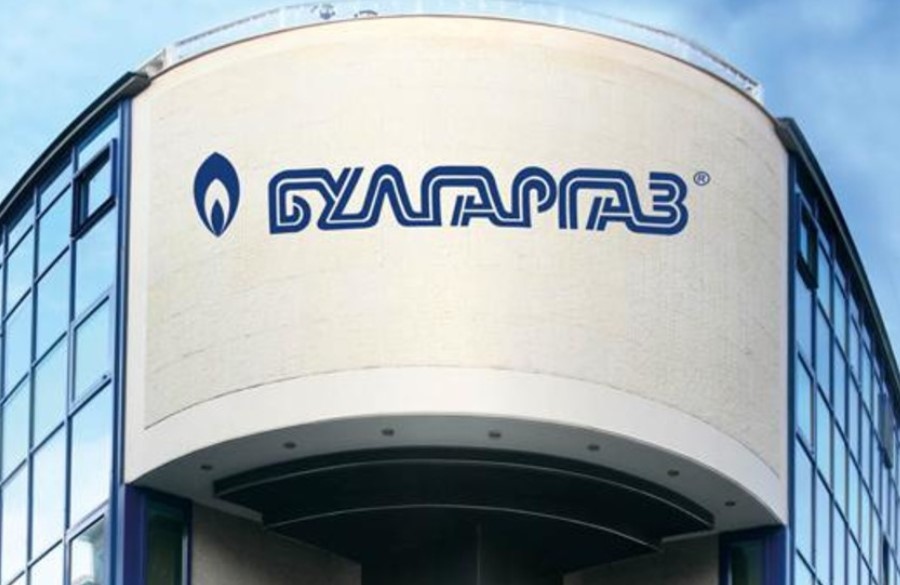 Булгаргаз отправи искане за поскъпване на синьото гориво за март