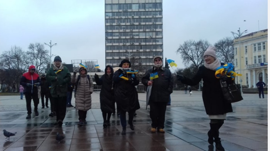 Хора от украинската общност у нас и граждани протестираха в