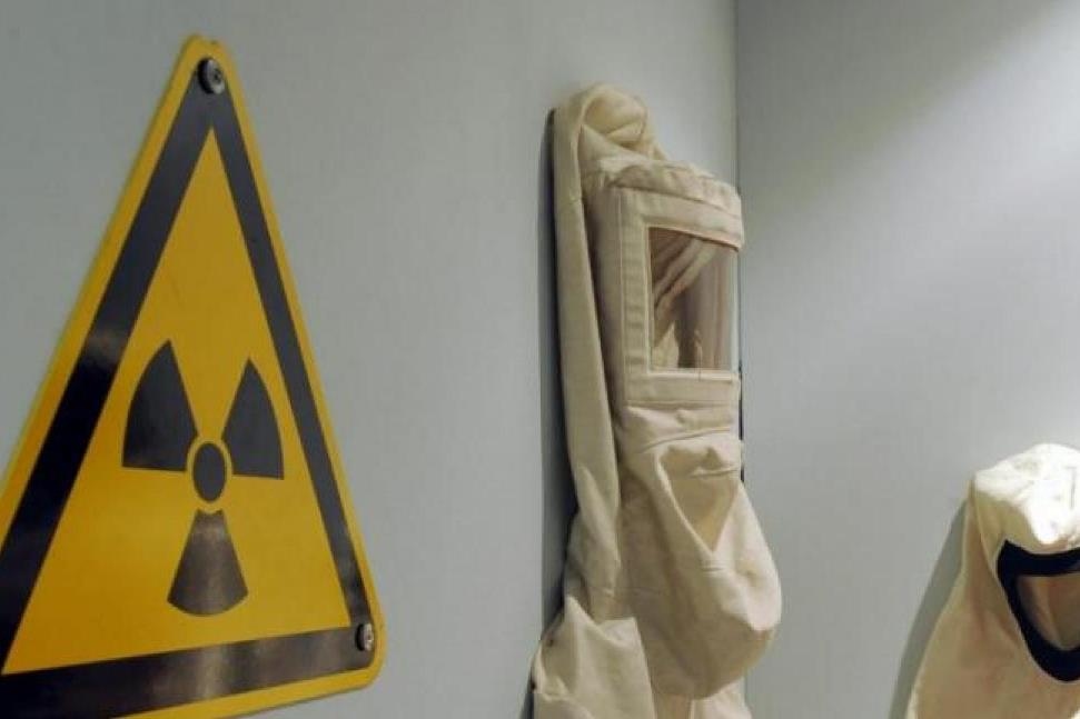 От Агенцията по ядрено регулиране публикуваха справка с информация за