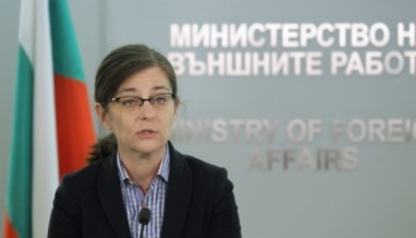 Планираме посещение в Молдова за да орган8изираме евакуация на бесарабски