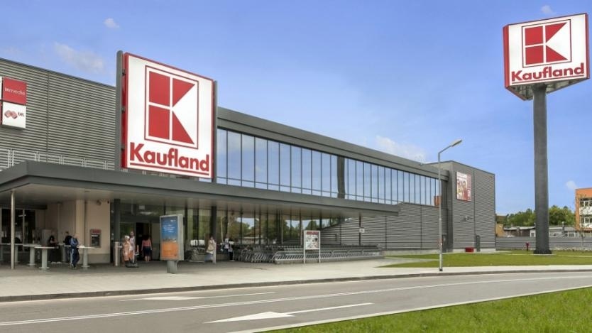 Kaufland отмени промоцията на олио за тази събота
