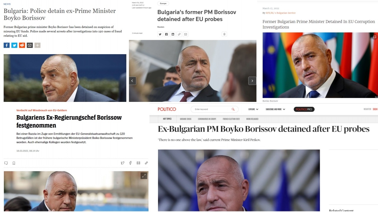 Новината за задържането на Бойко Борисов обиколи и световните медии Бившият