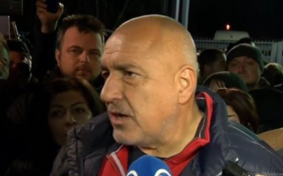 Задържаните вчера Бойко Борисов Владислав Горанов и Севделина Арнаудова бяха освободени Тримата