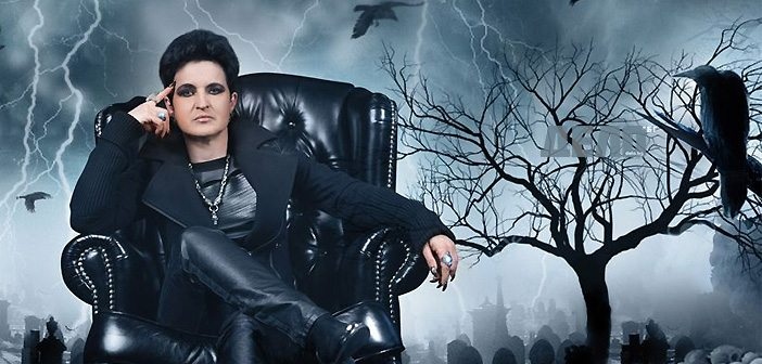 Годината на Черния воден тигър беше много трудна от самото