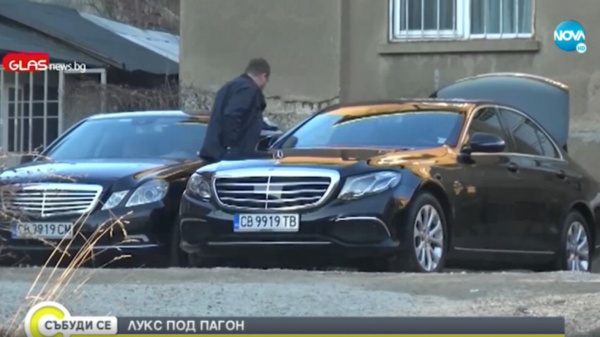 Бивш полицейски шеф демонстрира завидно имотно състояние е и собственик