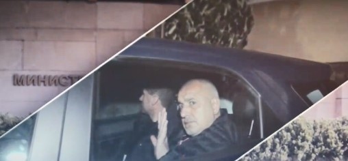 МВР внесе повторно в Софийската градска прокуратура проектите на постановления за повдигане