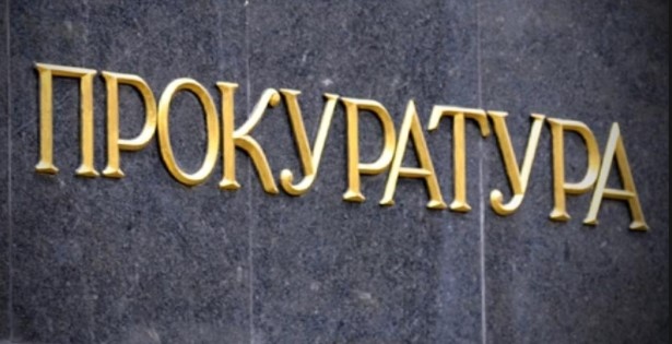 Прокуратурата призова за разпит премиера Кирил Петков вицепремиера Асен Василев