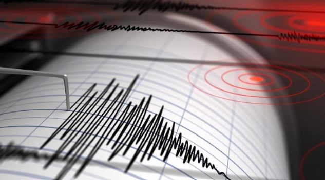 Ново земетресение с магнитуд 4 3 е регистрирано в окръг Бурса