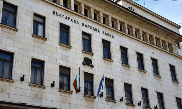 Българската народна банка определи нивото на антицикличния капиталов буфер АКБ валиден