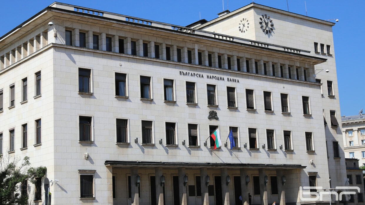 Срокът за номинации на нов управител на БНБ изтича на