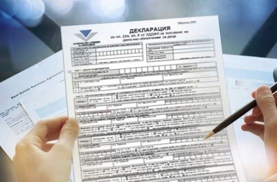 Остават девет дни в които физическите лица могат да ползват