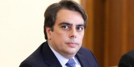 Документите на базата на които е образувано досъдебното производство срещу