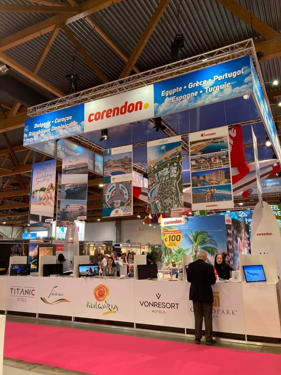 България в лицето на Министерството на туризма не участва с