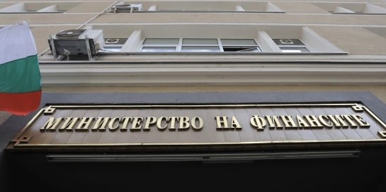 Министерството на финансите обяви че държавната хазна е изплатила 1 275