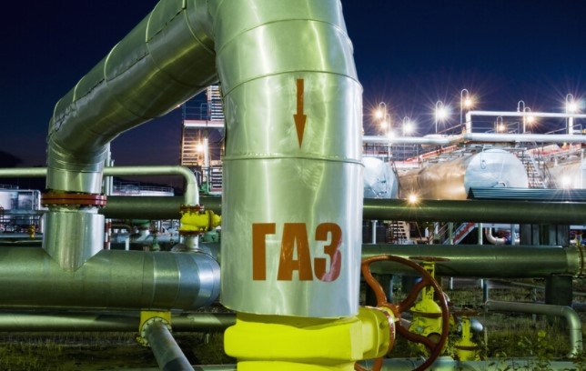 Европейският съюз споделя становището на страните от Г 7 които отказаха