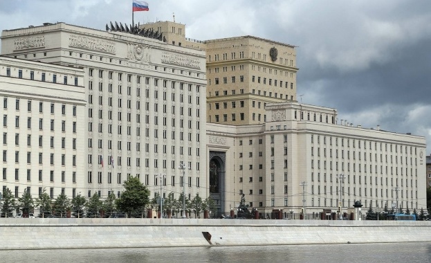 Руското министерство на отбраната реши да намали драстично военната си