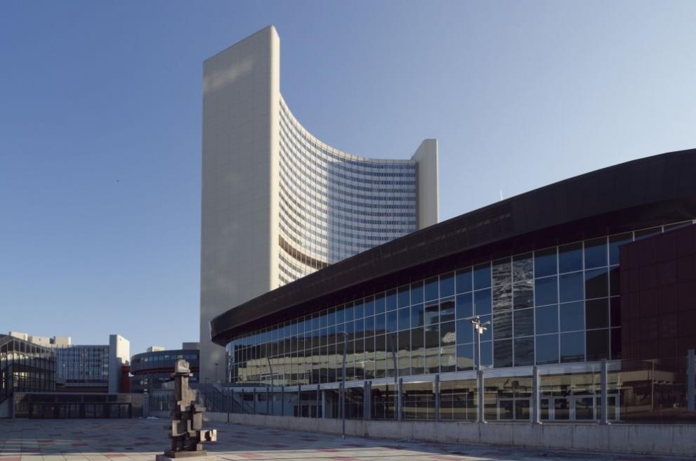 Генералният директор на Международната агенция за атомна енергия МААЕ пристигна