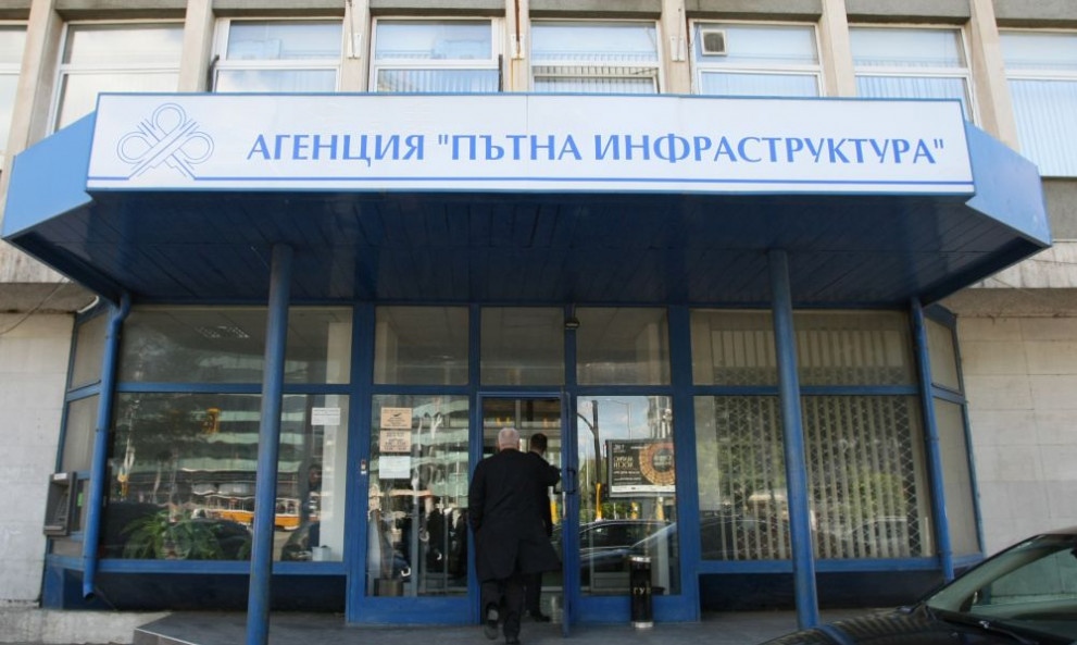 Днес е постъпило в Народното събрание с подписите на народни