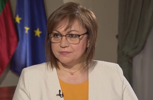 Доклад от 500 страници където всяко изречение състав от Наказателния