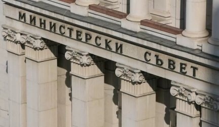 Премиерът Кирил Петков назначи за заместник министър на електронното управление Адриана