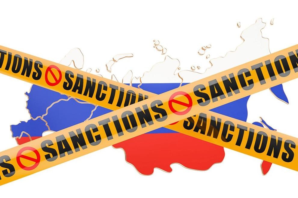 Новият пакет санкции срещу Русия който ще ѝ наложим заради