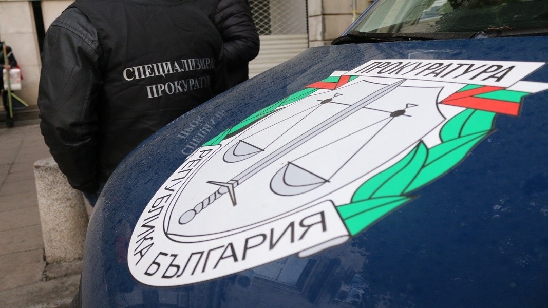 Софийската районна прокуратура образува досъдебно производство по сигнал за системно