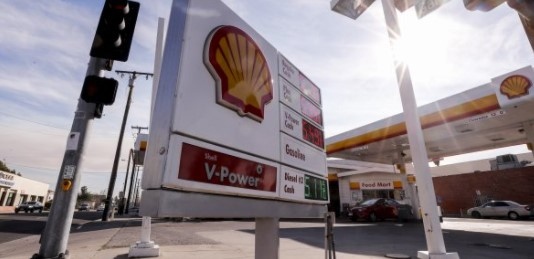 Енергийният гигант Шел обяви че излизането на компанията от Русия