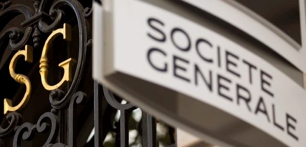 Френската банкова група Сосиете Женерал съобщи че прекратява дейността си