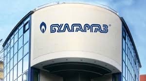 Булгаргаз ЕАД уведомява своите клиенти че прогнозната цена на природния газ