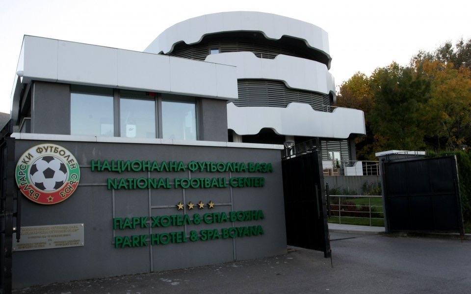 Спортният министър Радостин Василев отправи ултиматум към ръководството на Българския