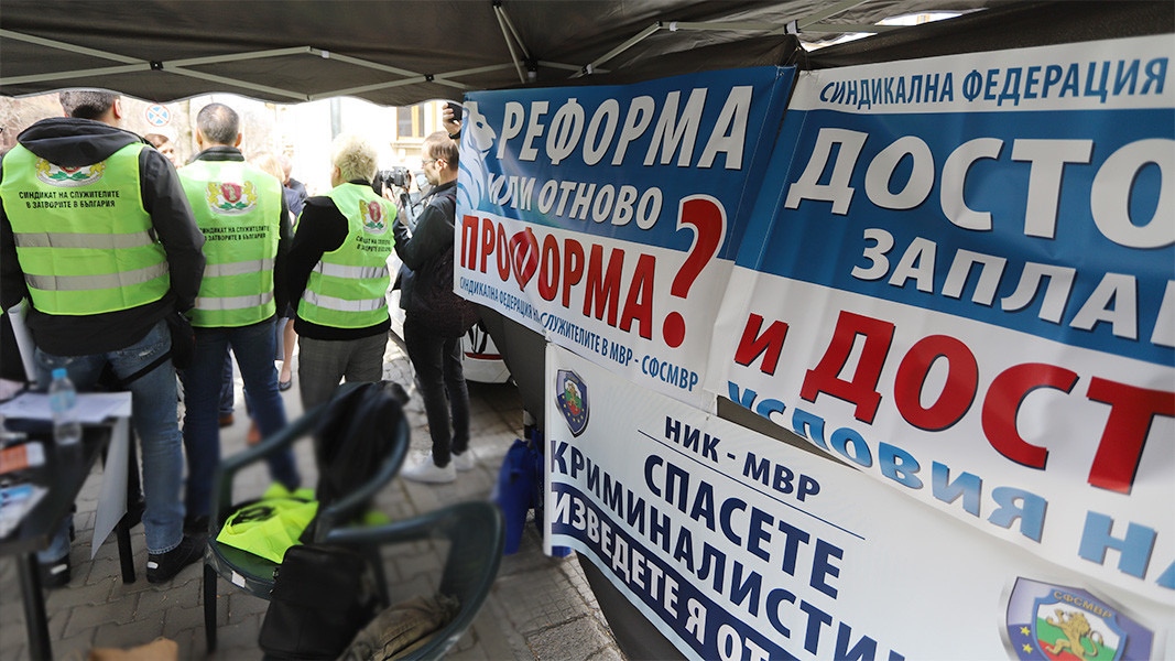 Минимум 25 процента увеличение на заплатите искат от Синдикалната федерация