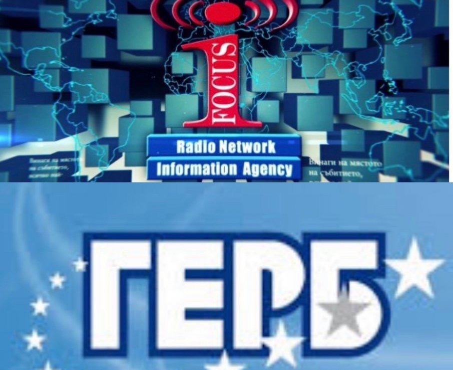 Внезапно съобщение за медийна сделка оживи елита късно снощи Оказа се