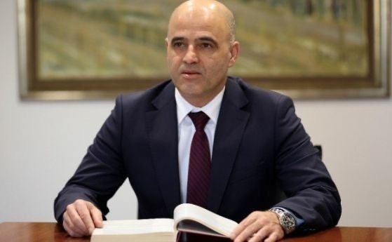 Македонският премиер Димитър Ковачевски призова българските власти да разрешат откриването