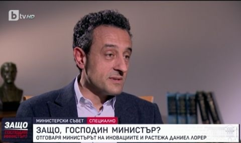 Tаван на цените на някои от стоките е мярка с