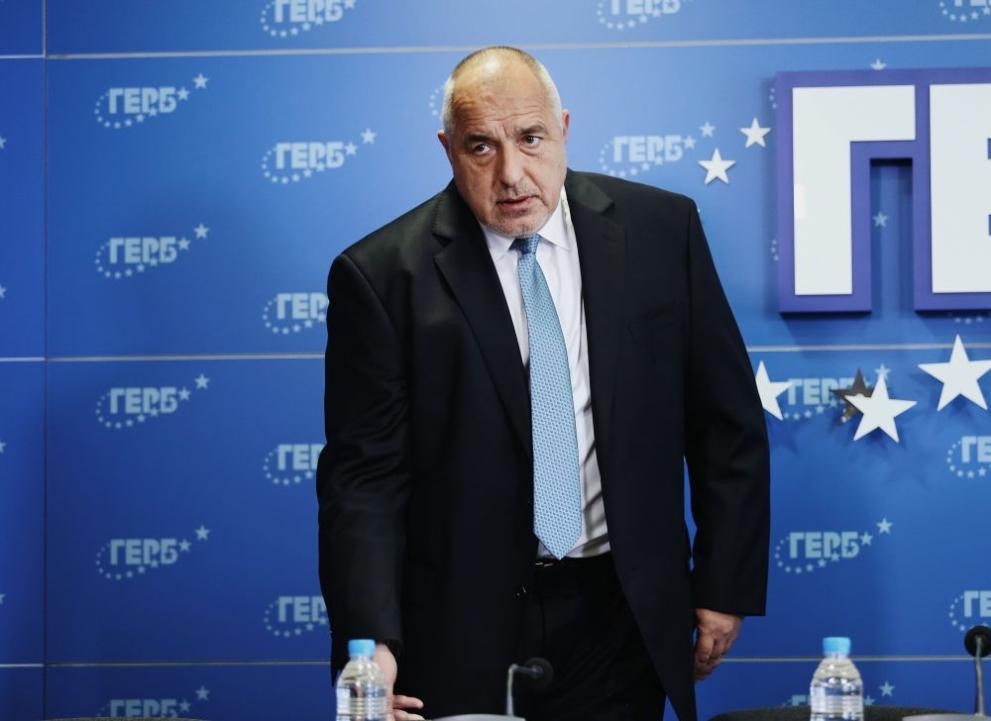 Лидерът на ГЕРБ Бойко Борисов излезе с остри критики заради