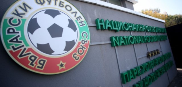 Следващият сезон в родния футбол ще започне доста по рано от