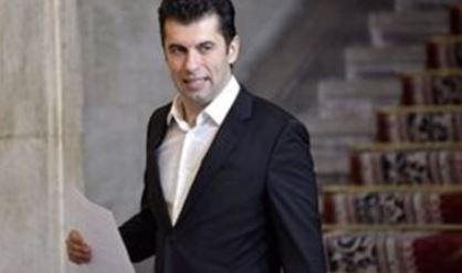 Премиерът Кирил Петков и представители на управляващата коалиция заминават за