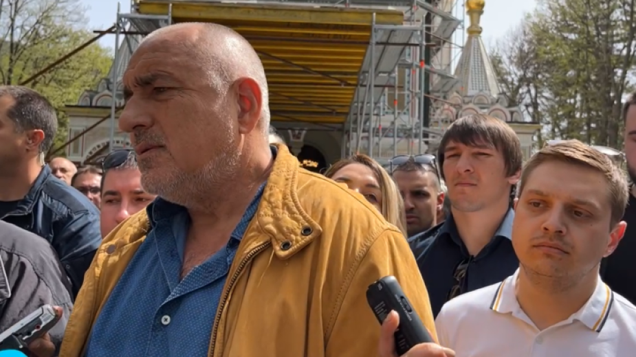 Лидерът на ГЕРБ Бойко Борисов заяви че България и в