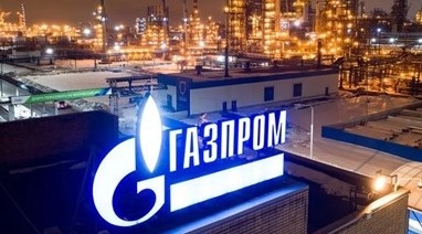 Към 12 ч днес компанията Газпром е спряла да изпълнява