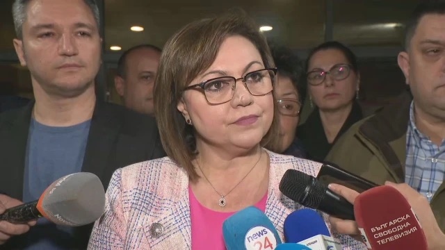 Тя се е срещнала с всички директори на дирекции и