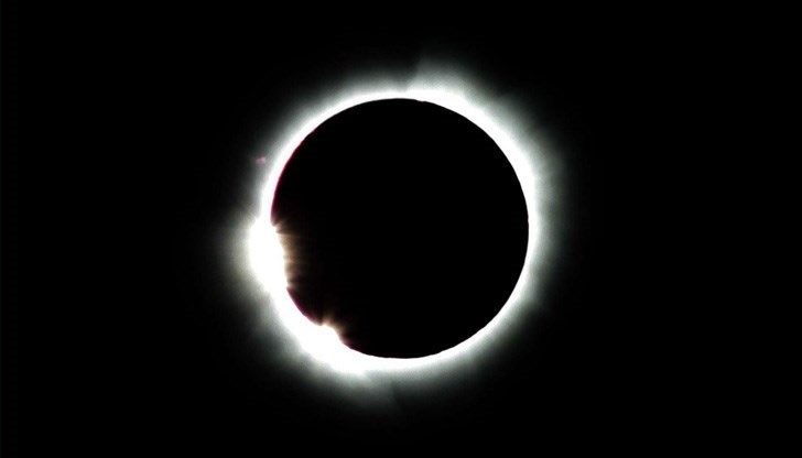 Частично слънчево затъмнение ще бъде видимо за любителите астрономи в