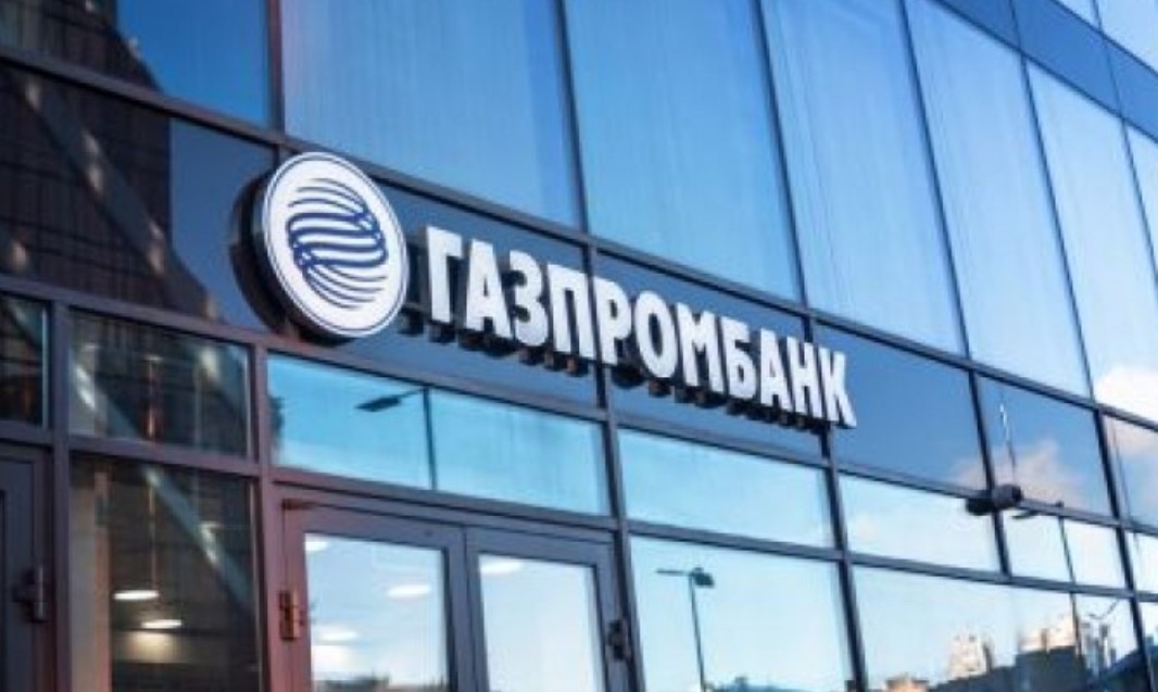 Руската банка Газпромбанк е отказала да приеме плащания в евро