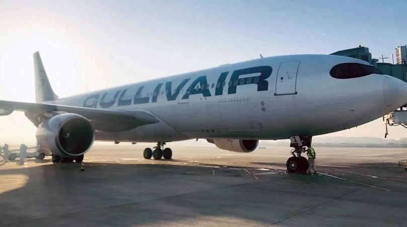 От 21 май българската авиокомпания Gullivair прекратява резервациите за полетите по линията