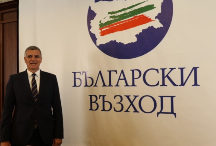 Днес е перфектен ден за партийно строителство Това заяви Стефан