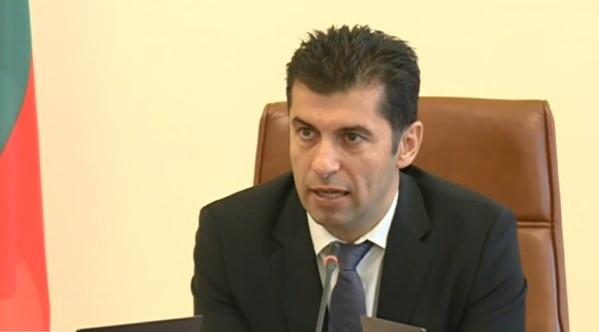 Внасяме искане за дерогация за повишаване на прага за регистрация