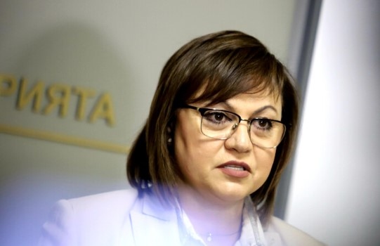 От БСП съобщават за зачестили опити за създаване на фалшиви