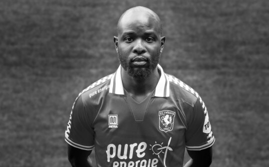 Само на 29 години от този свят си отиде бившият